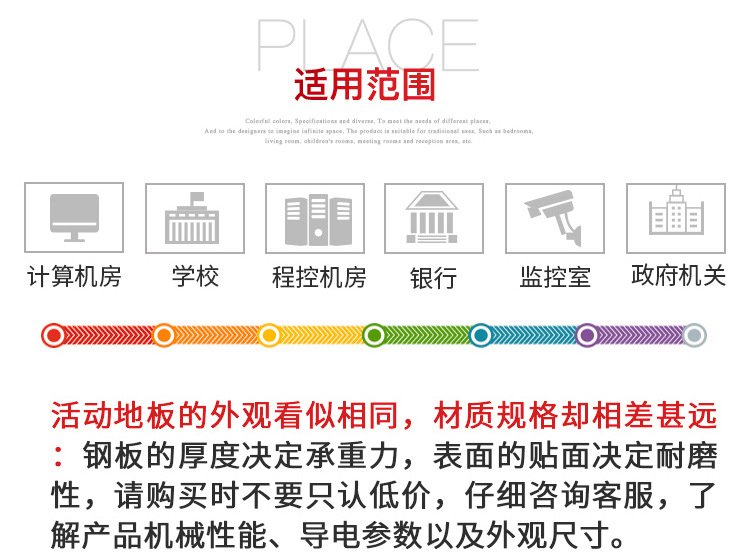 未標題-2-恢復的_05